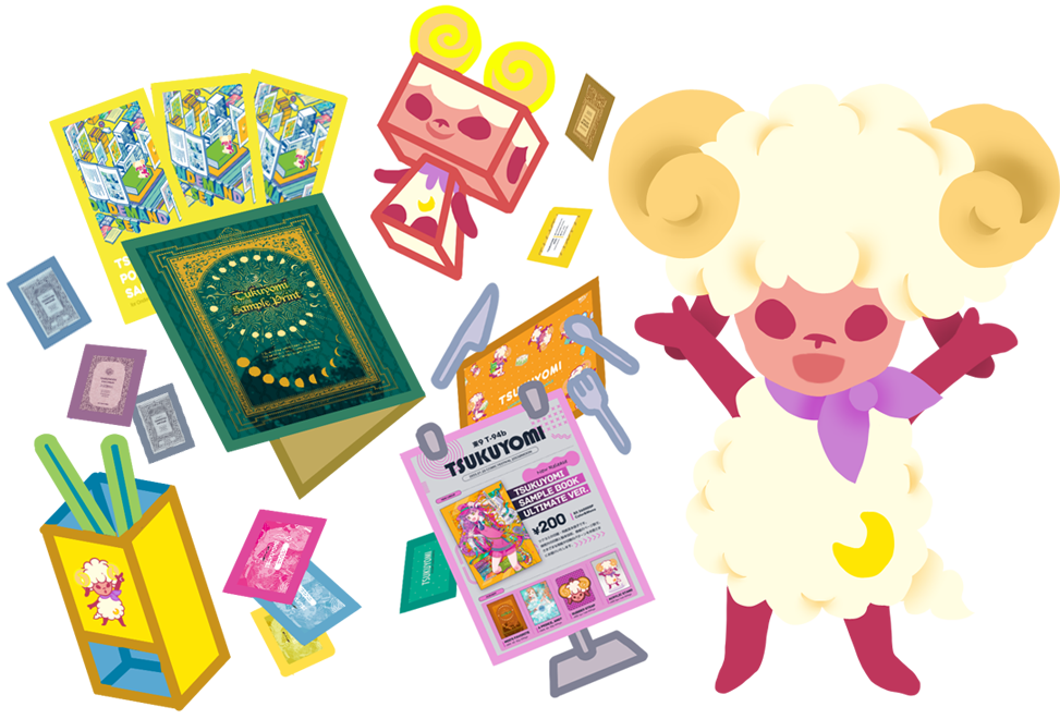 オンデマンドカード